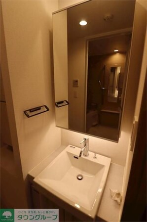 GENOVIA新大塚の物件内観写真